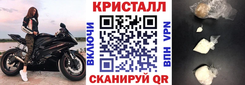 сайты даркнета телеграм Владивосток Amphetamine Premium
