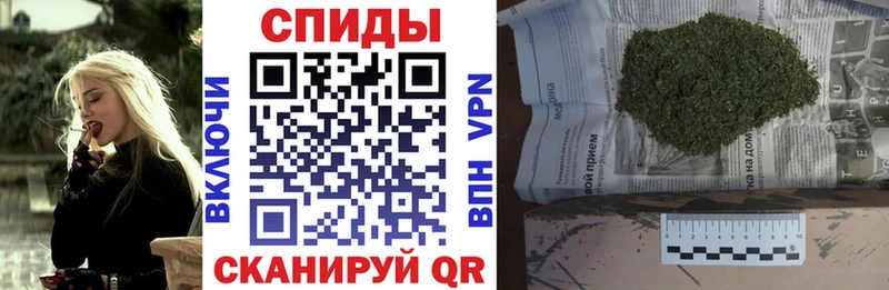 БУТИРАТ буратино  Владивосток 