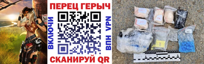 ГЕРОИН хмурый  MEGA онион  Владивосток 