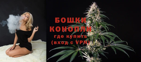 кокаин VHQ Вяземский