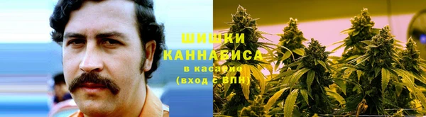 кокаин VHQ Вязьма