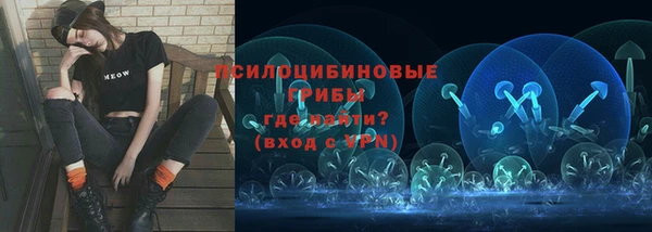 мефедрон VHQ Вязники