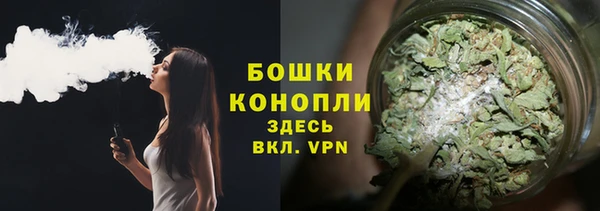 кокаин VHQ Вяземский