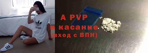 кокаин VHQ Вязьма