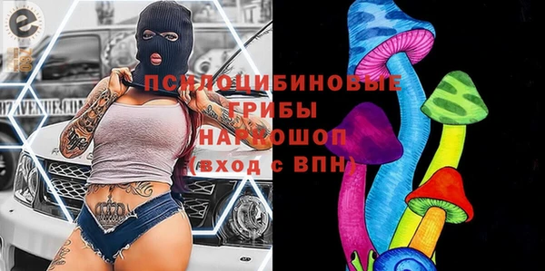 кокаин VHQ Вязьма