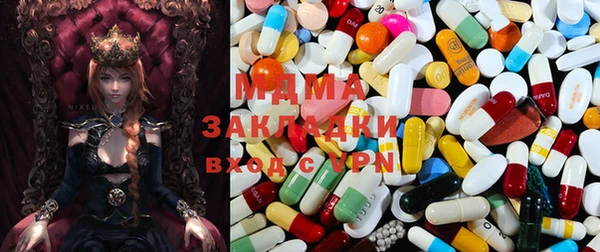 мефедрон VHQ Вязники