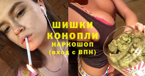 кокаин VHQ Вяземский