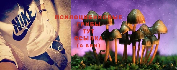 кокаин VHQ Вяземский