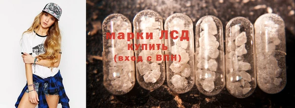 мефедрон VHQ Вязники