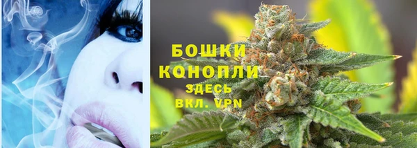 кокаин VHQ Вяземский