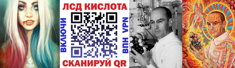 Марки N-bome 1,5мг  Владивосток 